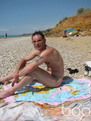  ,   Evgeniy, 46 ,   
