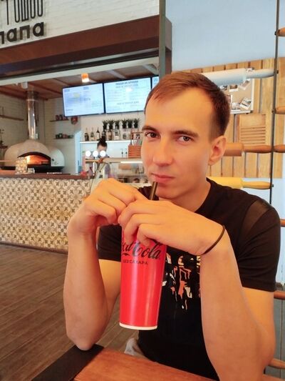  ,   Ivan, 31 ,     