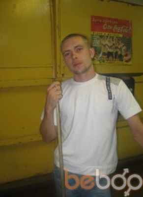  ,   Vitaliy57, 39 ,   