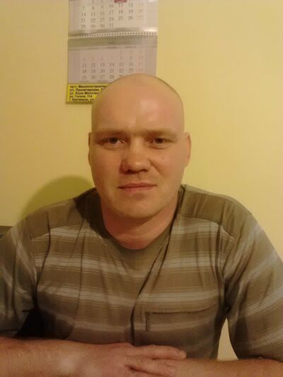  ,   , 46 ,   