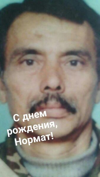  ,   , 69 ,   ,   , c 
