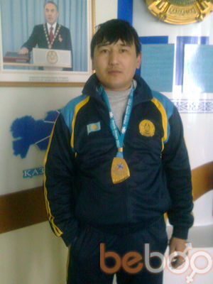  ,   Berik, 44 ,  