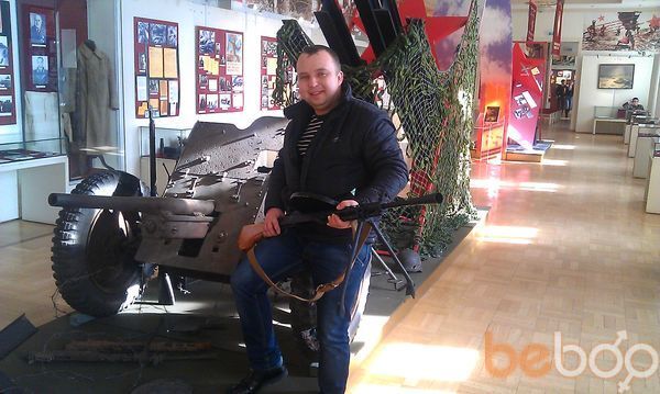  ,   Serg, 45 ,   