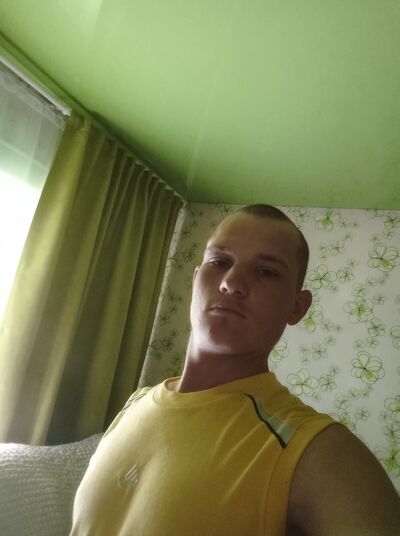  ,   Sergey, 23 ,   ,   