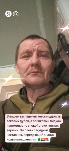  -,   , 47 ,   ,   , c 