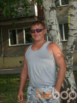  ,   Ivan, 47 ,   