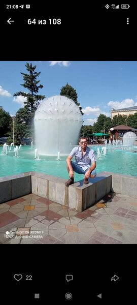  ,   Petr, 44 ,   ,   