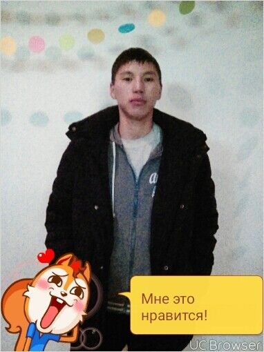  ,   Aidys, 30 ,   