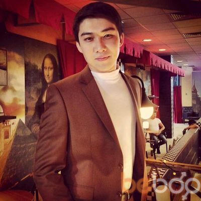 ���������� ������, ���� ������� �������, 39 ���, ������������ ��� ������