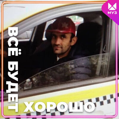  ,   Komil, 37 ,   ,   