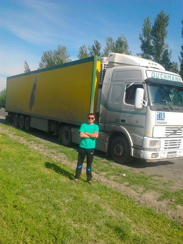 ���������� ������, ���� ������� ������, 47 ���, ������������ ��� ������, ����� � ���������, c�������� ���������, ���������