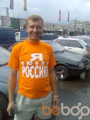  ,   Viktor, 52 ,   