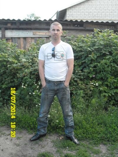  ,   Maks, 47 ,   ,   , c 