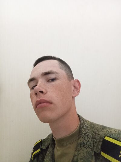  ,   Miron, 20 ,   ,   , c , 