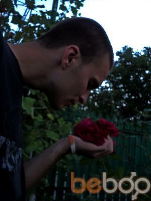  3341338  Ambush, 32 ,    