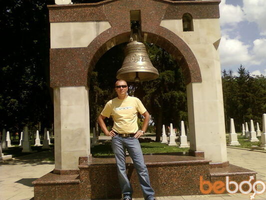  ,   MorgaN, 43 ,     , c 