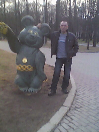  ,   Raf, 46 ,   ,   , c 