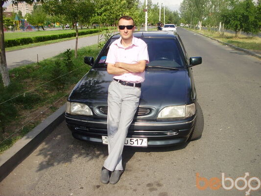  ,   Armen, 40 ,     , c , 