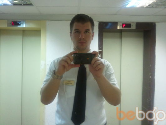  ,   Taras, 36 ,   
