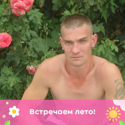  ,   MAKSIM, 46 ,   c 