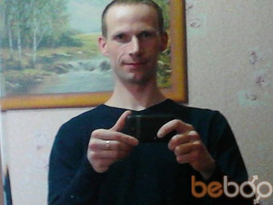 ���������� �����, ���� ������� ������, 41 ���, ������������ ��� ������