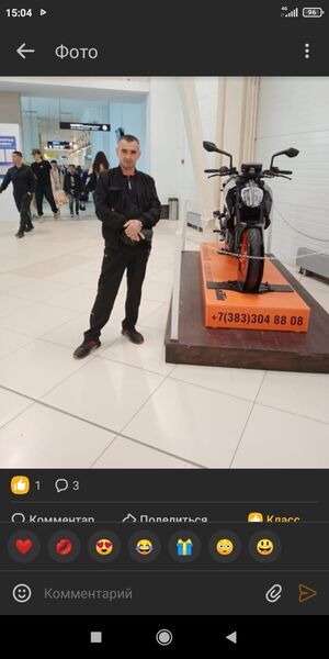  ,   Vlad, 47 ,   ,   