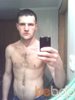  3727878  Sergiu, 34 ,    