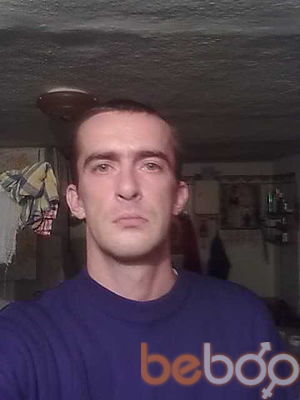  ,   Troyan, 46 ,     , c 