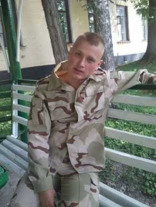  5013848  , 31 ,    