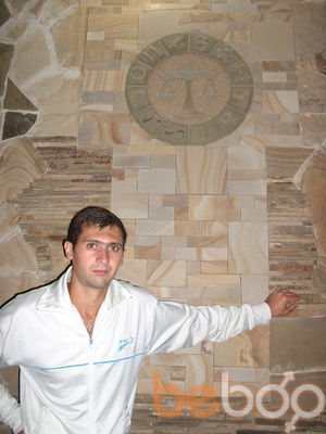  ,   Slava, 42 ,   