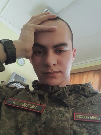  ,   , 20 ,   ,   