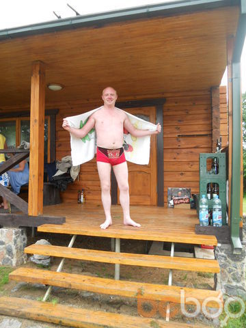  ,   Vasilij, 44 ,   