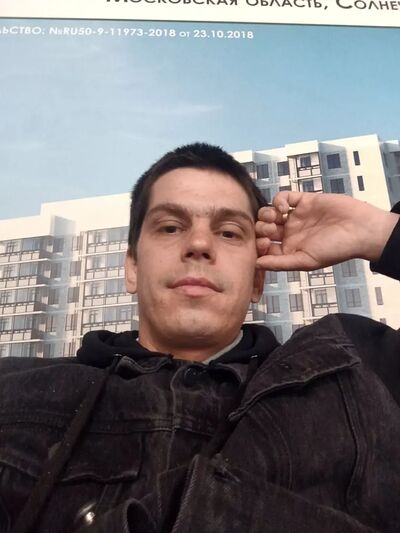  ,   Anton, 34 ,   ,   