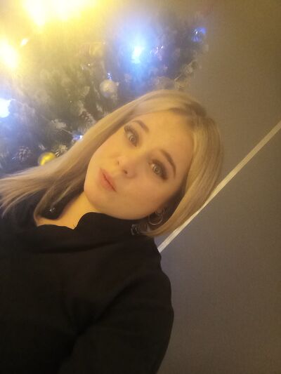  ,   Ekaterina, 32 ,   ,   