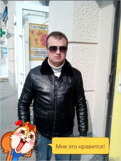  --,   , 38 ,     , c 