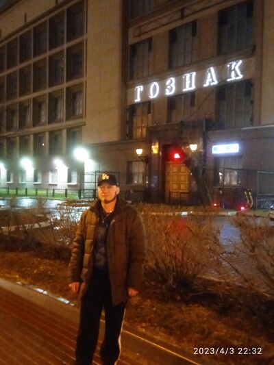  ,   Tatar, 43 ,   ,   