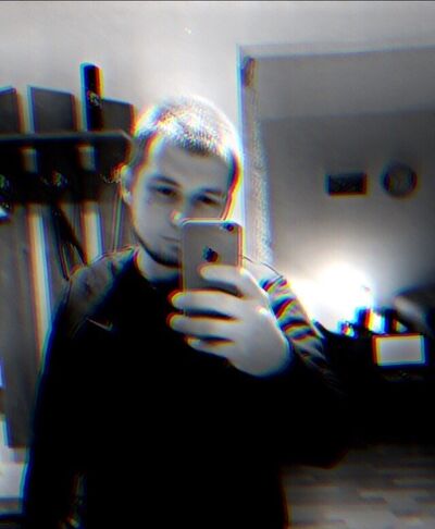  ,   Cain, 29 ,  