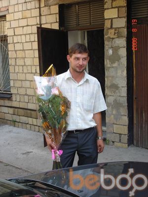  ,   Gantin, 42 ,  