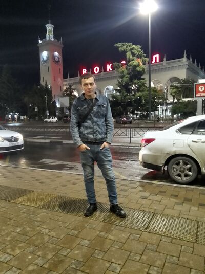  ,   Zoir, 29 ,   ,   