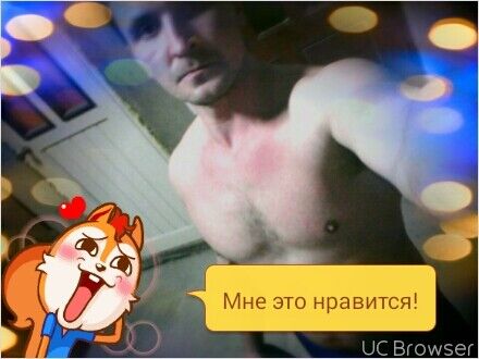  ,   79081685018, 42 ,   