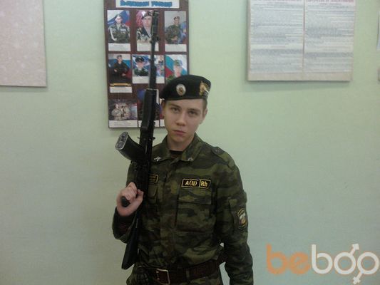  ,   Novomatik, 31 ,     , c , 