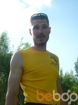 ���������� ����, ���� ������� ���������, 44 ����, ������������ ��� ������