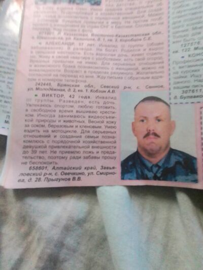  -,   , 46 ,   ,   