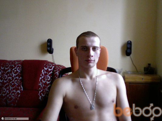  ,   Matdnipro, 40 ,   