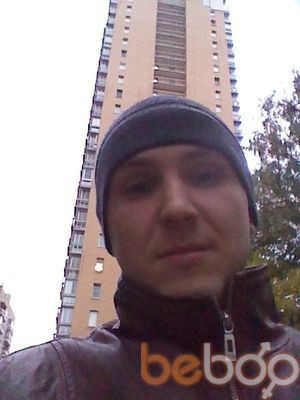  ,   Aleks, 41 ,   , 