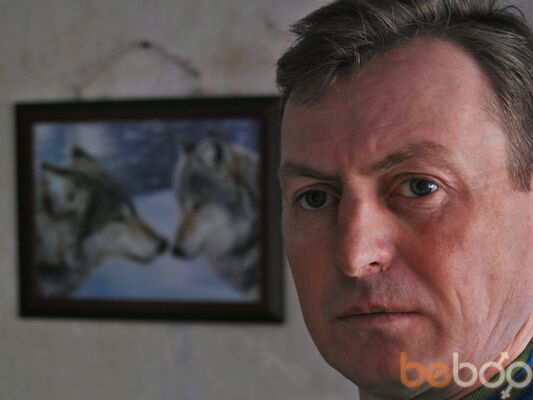  ,   Azimut, 59 ,   