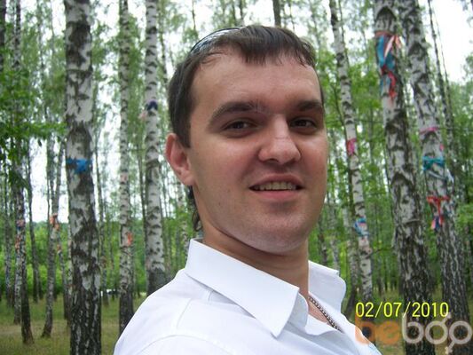  ,   Vadim, 35 ,   