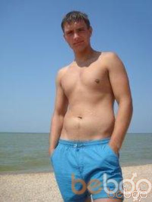 ,   Nurik, 39 ,   , 