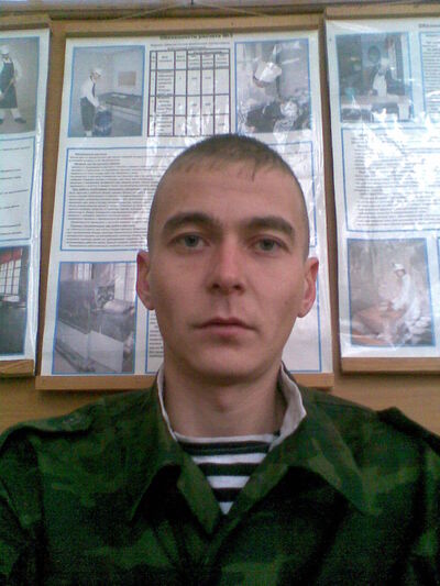  ,   Vitalii, 40 ,   ,   , c , 