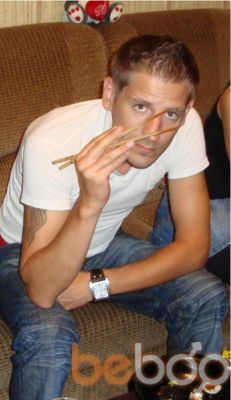  ,   Atoss, 43 ,   ,   , c 